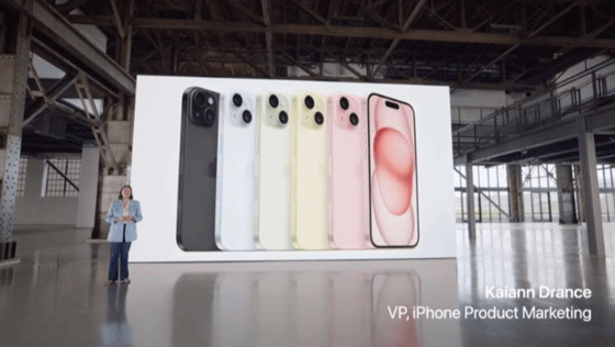 Кадр из видео