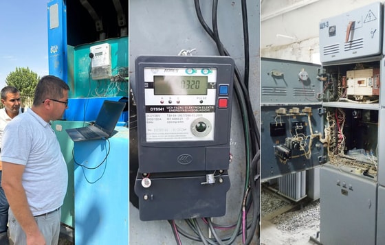 Фото: Минэнерго