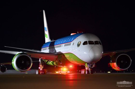 Фото: Пресс-служба президента