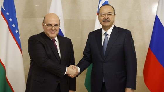 Фото: Government.ru