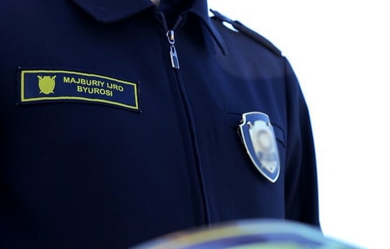 Фото: БПИ&nbsp;