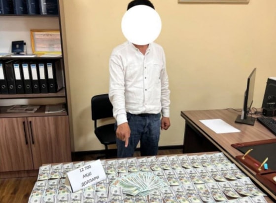 Фото: Департамент при Генпрокуратуре