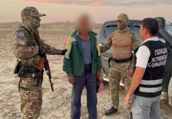 Фото: Polisia.kz