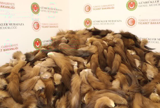 Фото:&nbsp;muhafaza.ticaret.gov.tr