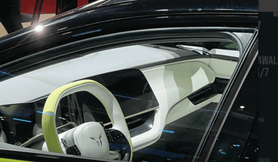 Фото: Минпром КНР