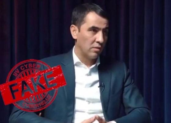 Кадр из видео