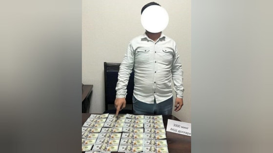 Фото: Департамент при Генпрокуратуре