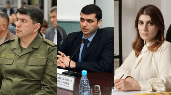 На фото Жобир Азимов, Асилбек Худаяров и Гаянэ Умерова / Открытые источники