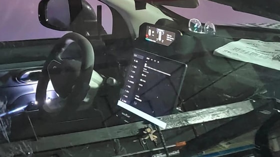 Фото: Китайские автомобили