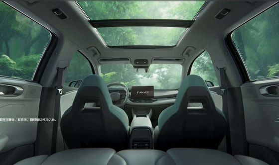 Фото: Lynk &amp; Co&nbsp;