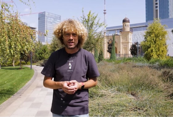 Кадр из видео