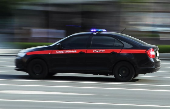 Фото: РИА Новости