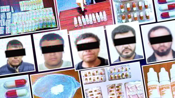 Фото: ГУВД Ташкентской области