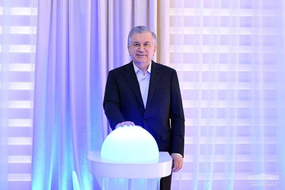 Фото: Пресс-служба президента