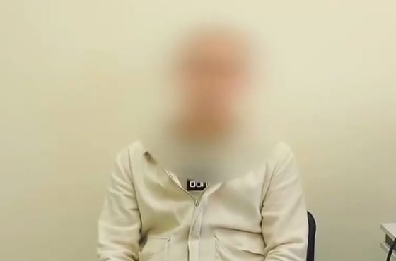 Кадр из видео