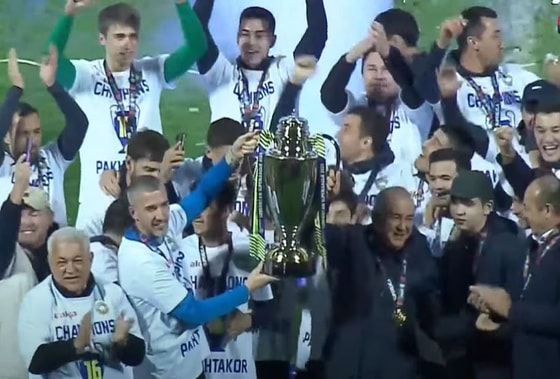 Кадр из видео