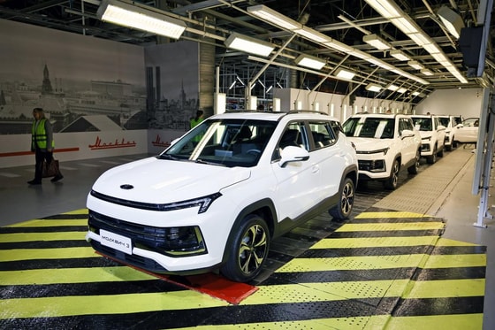 Фото: Москвич