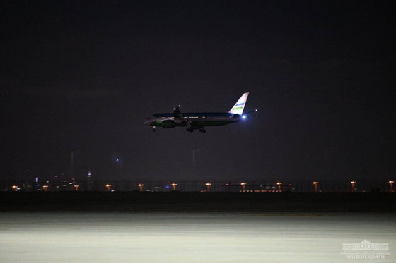 Фото: Пресс-служба президента