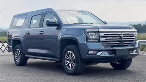 Фото: Минпром КНР