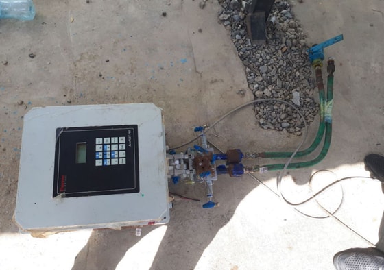 Фото: Генпрокуратура