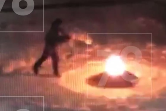 Кадр из видео