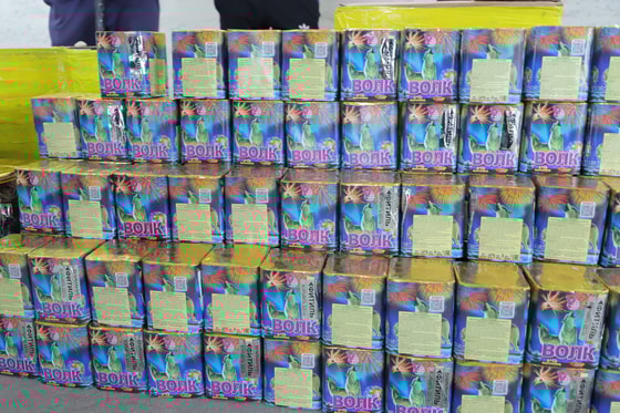 Фото: Таможенное управление Ташобласти