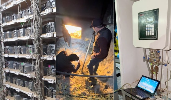 Фото: Минэнерго