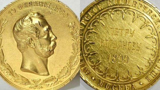 Фото: Департамент при Генпрокуратуре