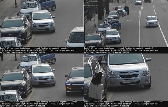 Фото:&nbsp;«Тошшахартрансхизмат»