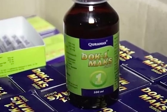 Кадр из видео