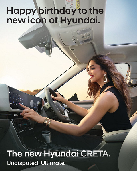Фото: Hyundai