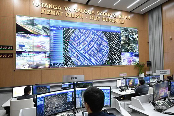 Фото: Пресс-служба президента