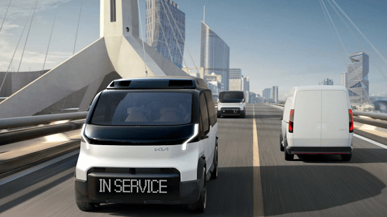Фото: Kia