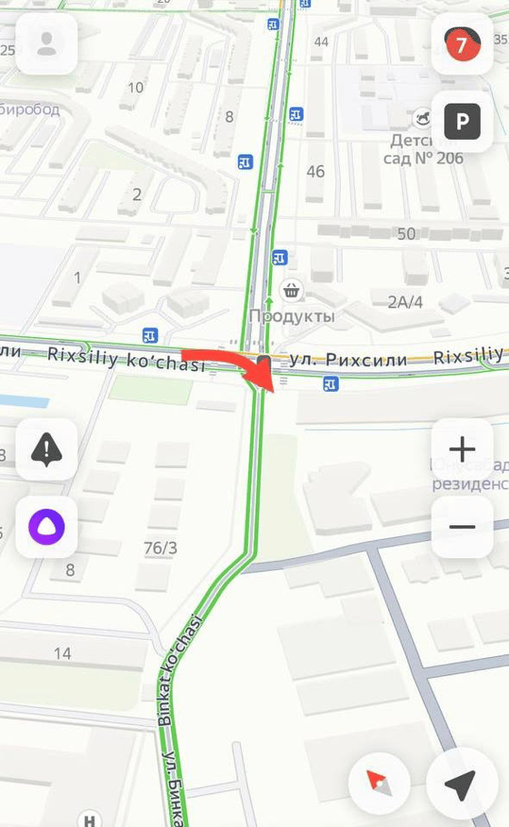 Фото: Хокимият Ташкента
