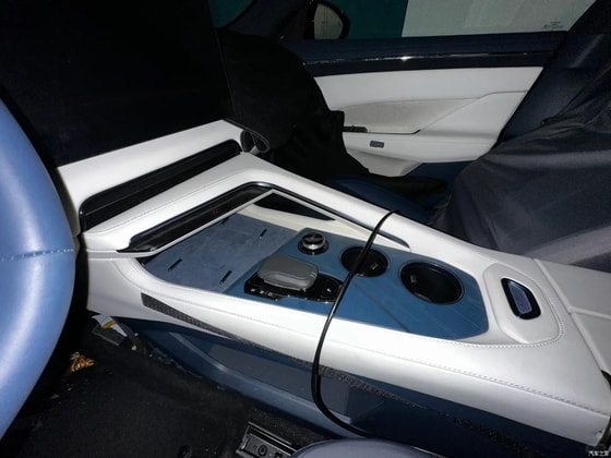 Фото: Китайский Минпром