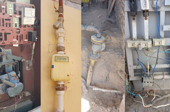 Фото: «Узэнергоинспекция»