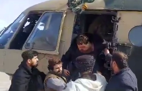 Кадр из видео