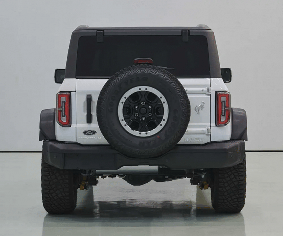 Фото: Китайский Минпром