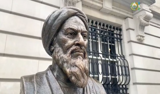 Кадр из видео