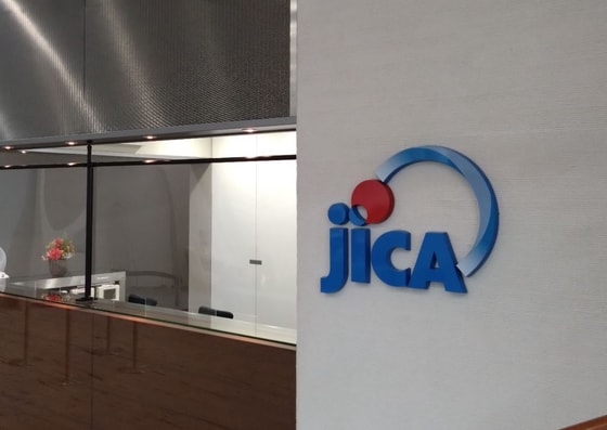 Фото:&nbsp;jica.go.jp