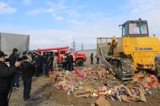 Фото: УЧС Самаркандской области