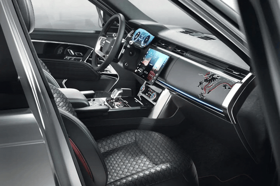 Фото: Land Rover