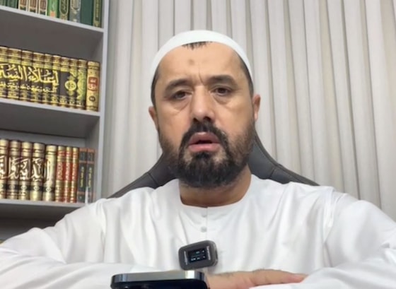 Кадр из видео