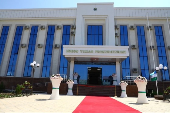 Фото: Хокимият Бухарской области