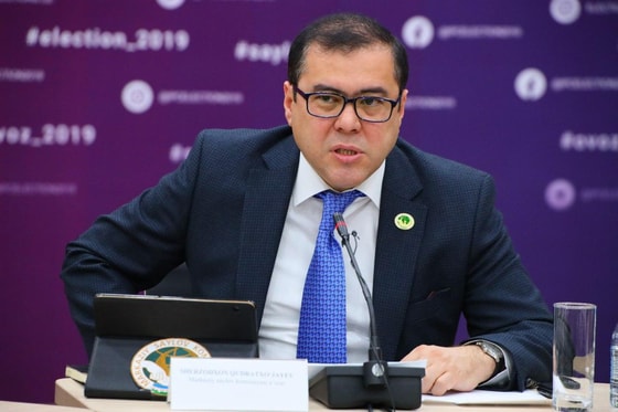 Фото: Международный пресс-клуб