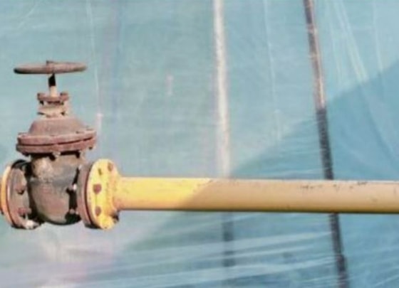 Фото: Департамент при Генпрокуратуре