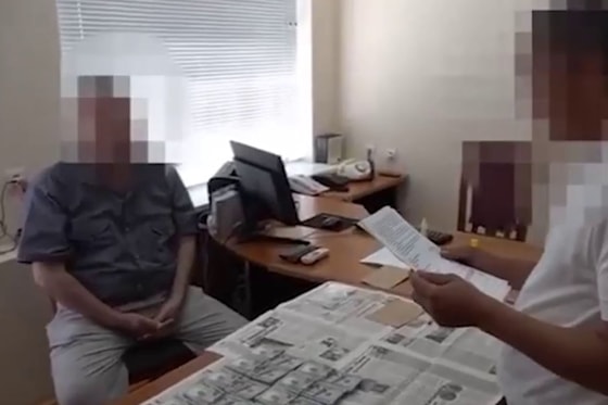 Кадр из видео