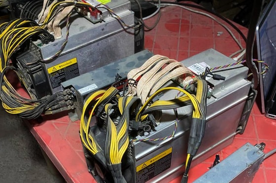 Фото: Минэнерго