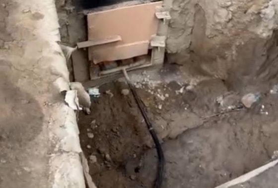 Фото: Департамент при Генпрокуратуре