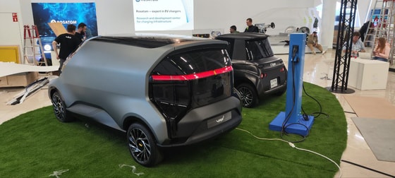 Фото: Автопоток